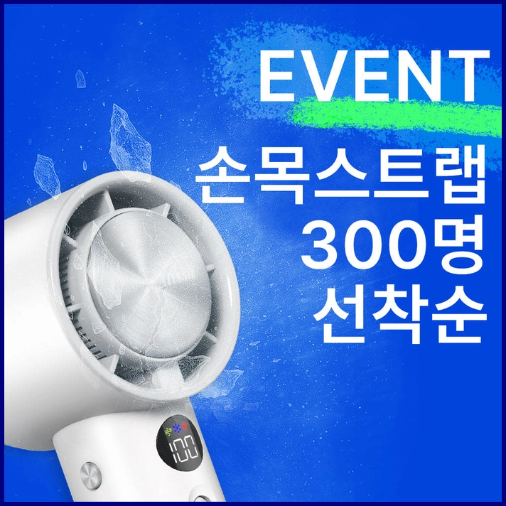 알리사 100단 아-3