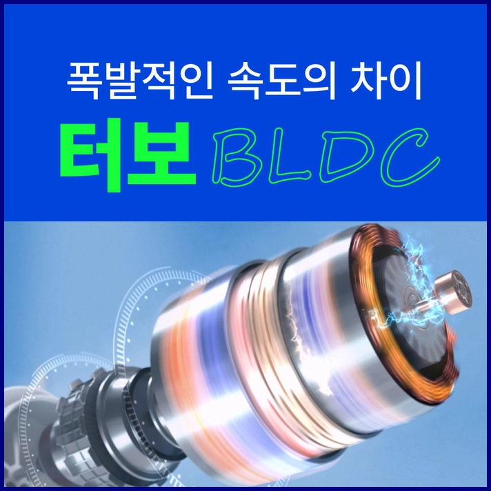 알리사 100단 아-5