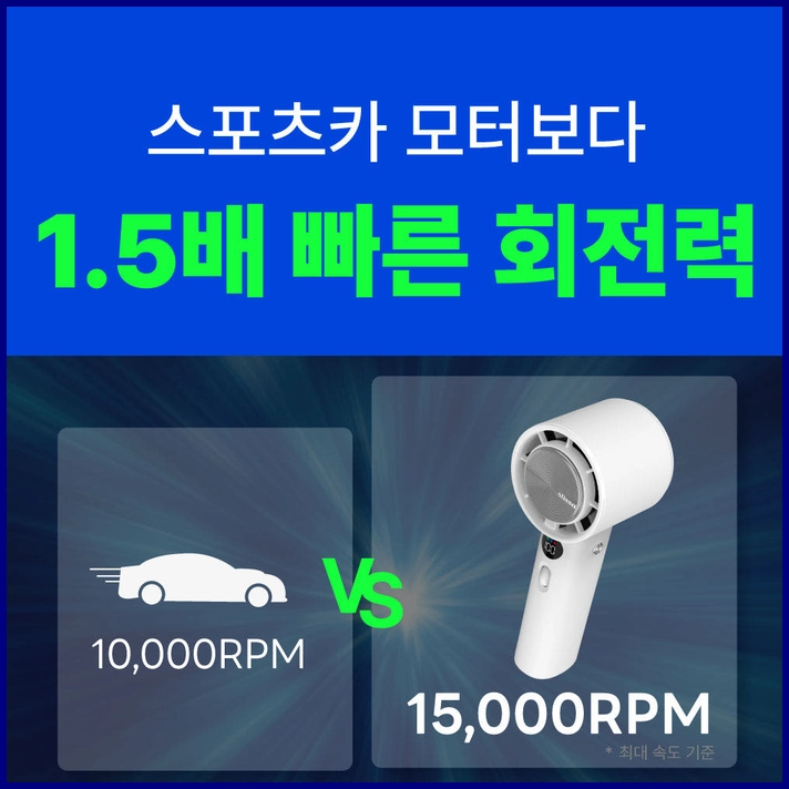 알리사 100단 아-6