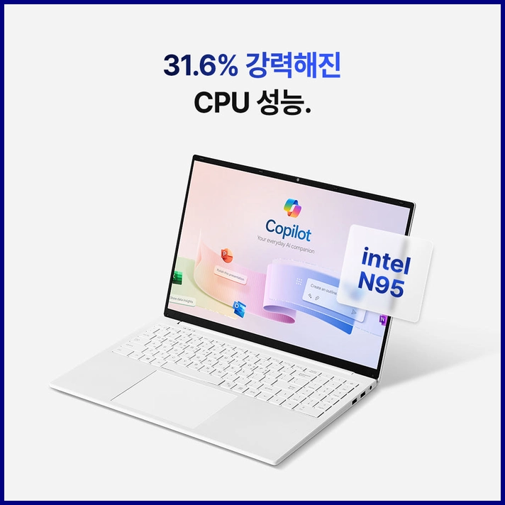 베이직북16 사무용-4