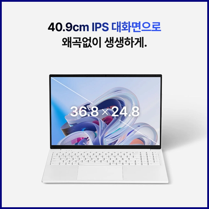 베이직북16 사무용-5