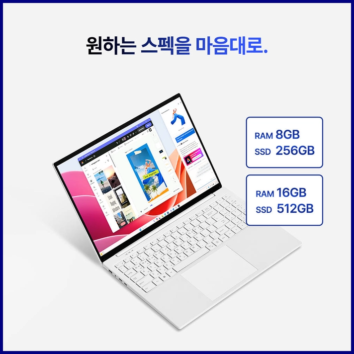 베이직북16 사무용-8