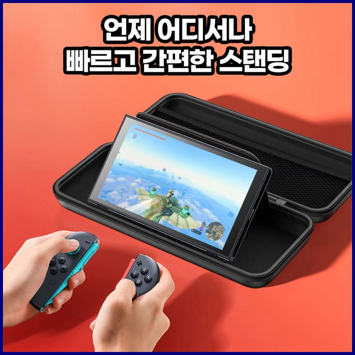 닌텐도 스위치2 케-4