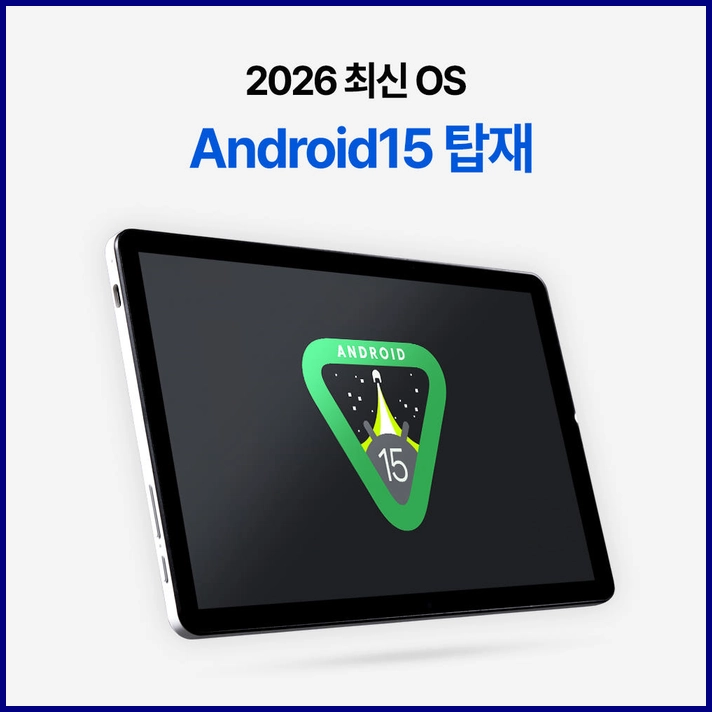 베이직탭Air 태블-3 베이직탭Air 태블-3